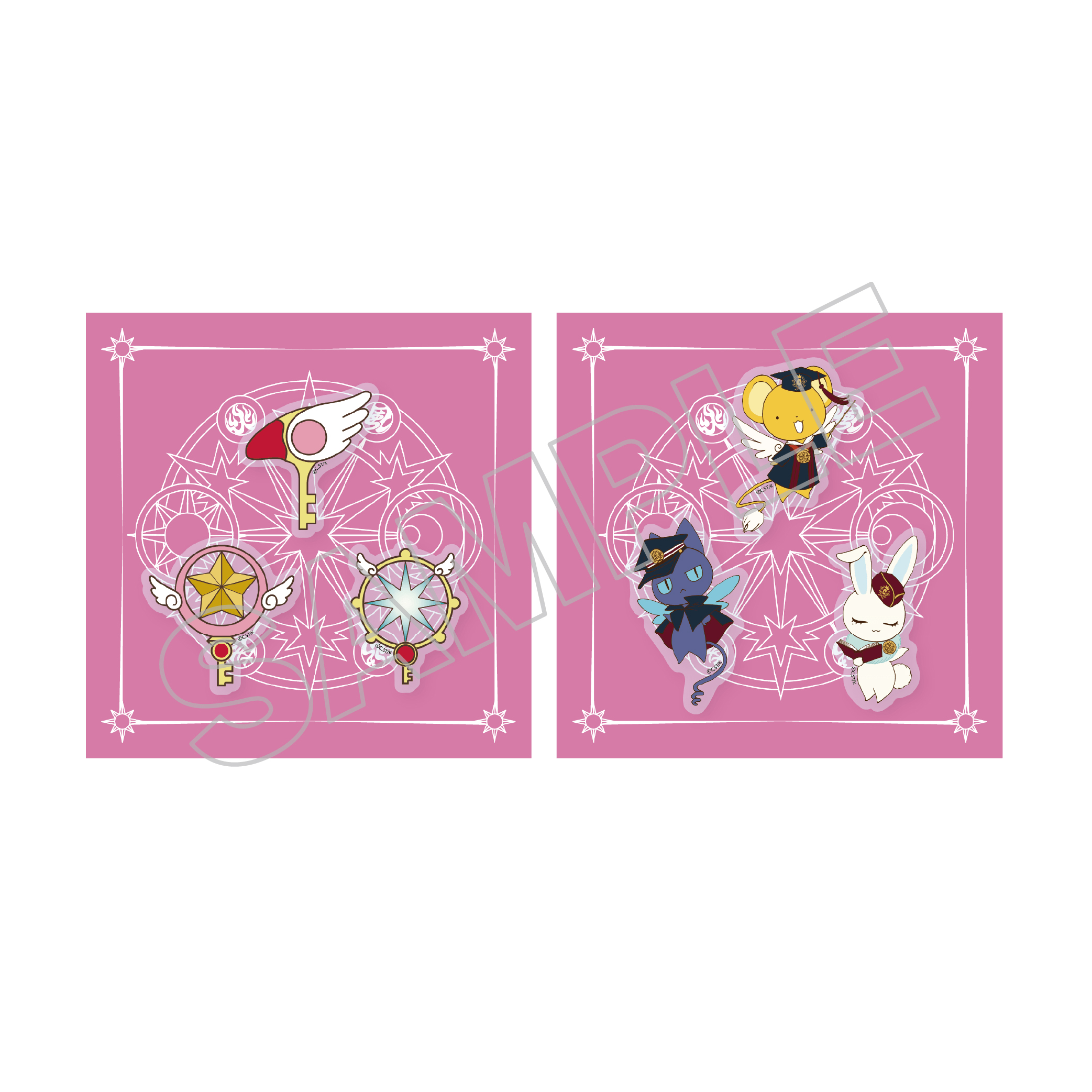 goods_list